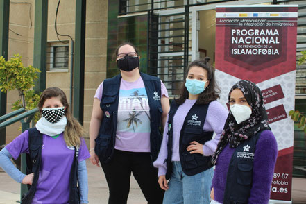 Programa Nacional de Prevención de la Islamofobia